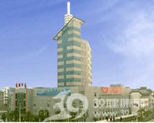 姜堰市中医院logo