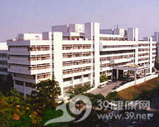 汕头大学医学院附属第一医院logo