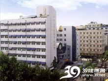 东南大学附属中大医院logo