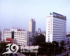 天津市宝坻区人民医院logo