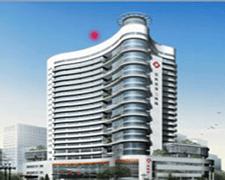 福州市第二医院logo