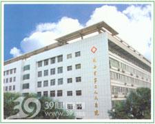 陕西省第二人民医院logo
