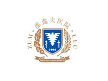 浙江大学医学院附属邵逸夫医院logo